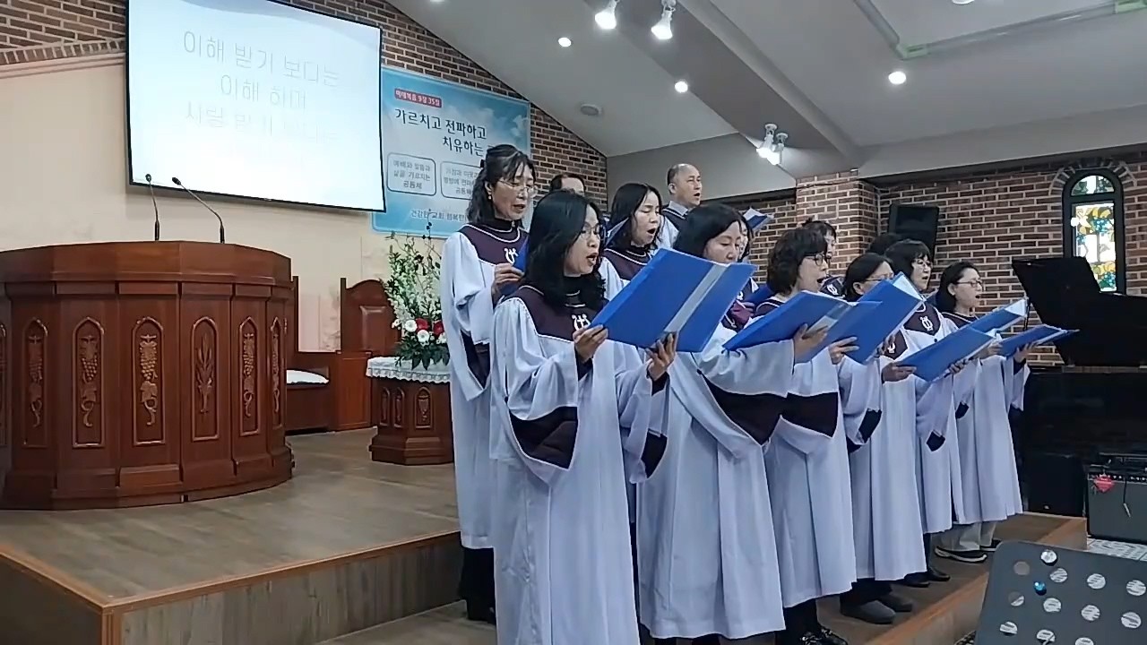 20260201평화의 기도