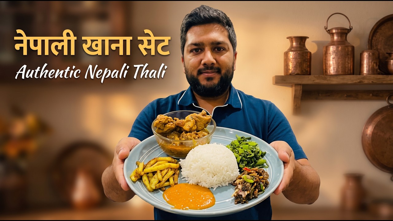 Authentic Nepali Thali (Dal Bhat Set) | Traditional Home Meal