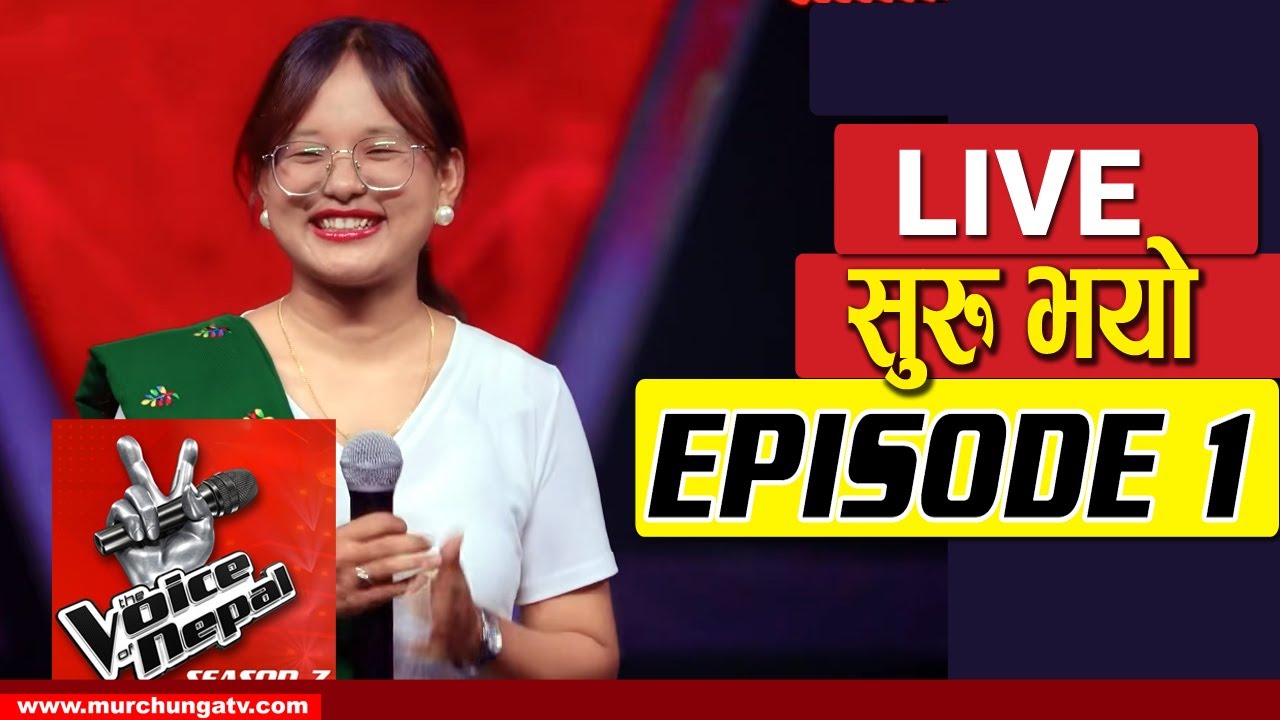 The Voice of Nepal Season 7 Today Live| Blind Audition Episode 1 | The Voice of Nepal 2025