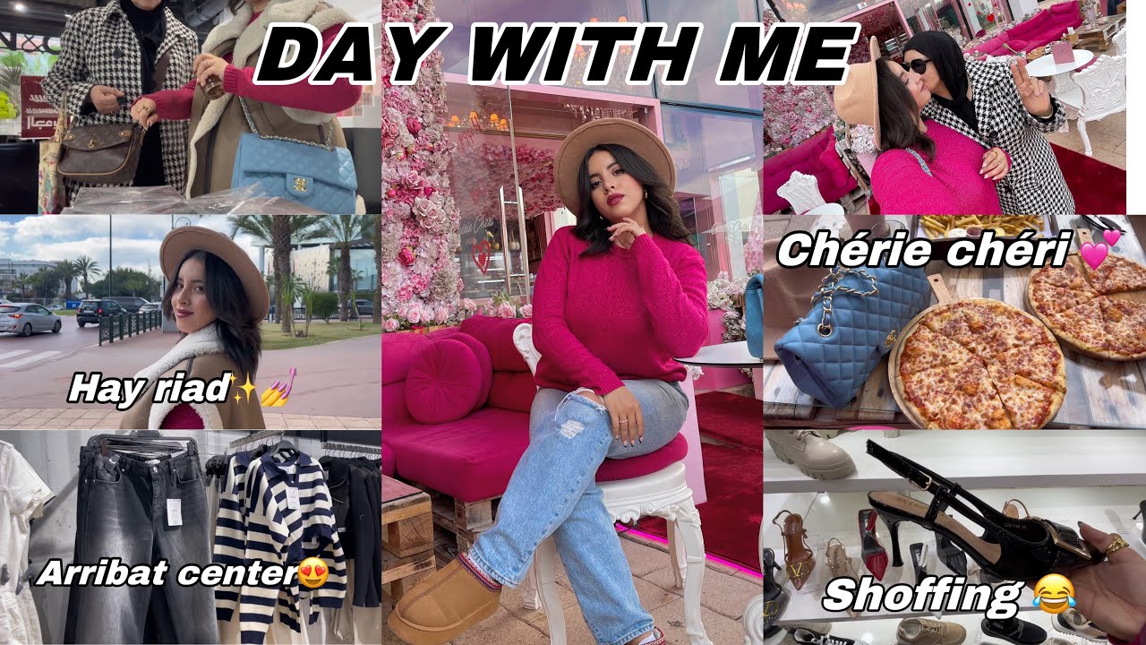 Day with me 💕 نهار معايا أنا و ماما في رباط ، أحسن بلايص ، || VLOG WITH MOM ✨🫶🏻