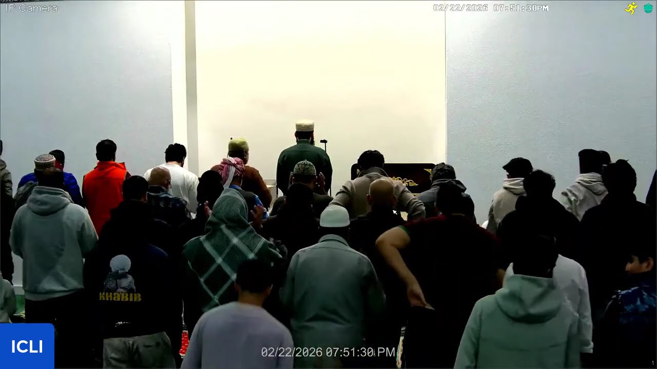 6th Taraweeh: Surah Al-Ma'idah, Ayah # 83 to Surah Al-An'am, Ayah # 110