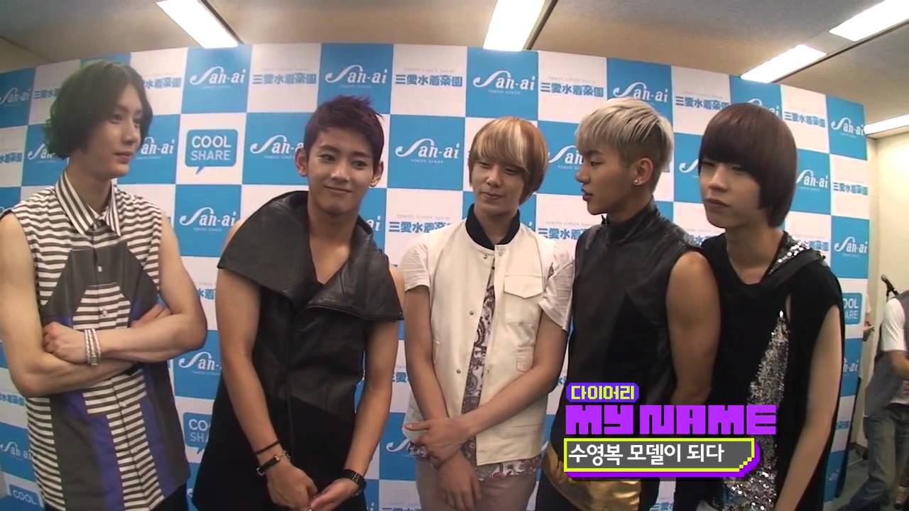 120816 MTV Diary E28 - MYNAME