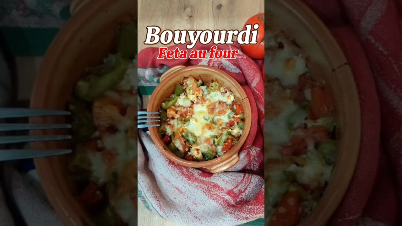 BOUYOURDI GREC: Feta fondante, tomates, poivron. Pr&ecirc;t en 5 min ! #bouyourdi #recettegrecque #apero