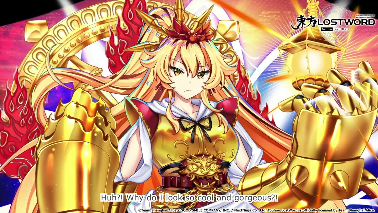 Touhou LostWord - Shou Toramaru (Overly Devoted to Bishamonten (Fantastic EX))