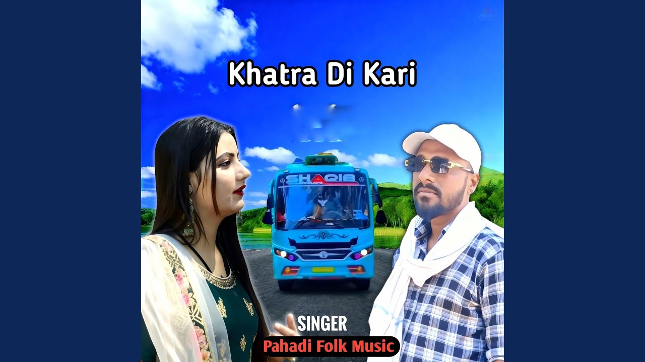 Khatra Di Kari