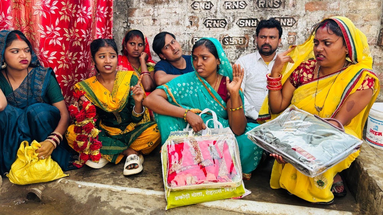 बेशर्म लड़की, देखिये कैसे अपने शादी में गहना के लिए मां से लड़ती है।|Gawar Bhauji Priti Singh Comedy
