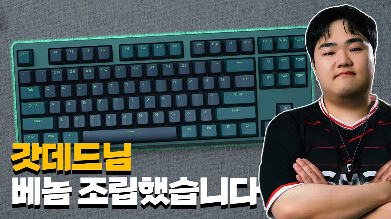 갓데드님 베놈 조립했습니다