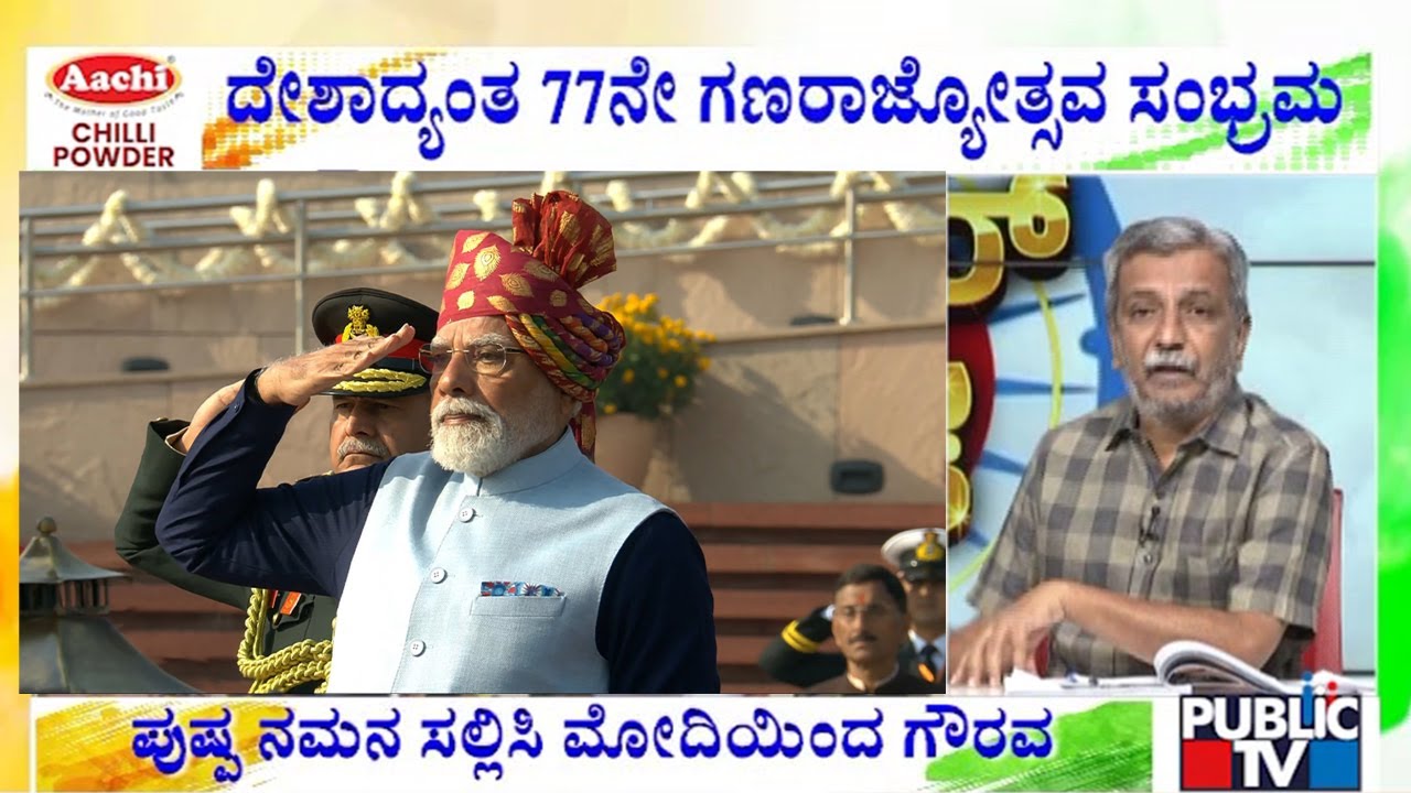 Republic Day: PM Modi Pays Tribute To Fallen Soldiers At National War Memorial