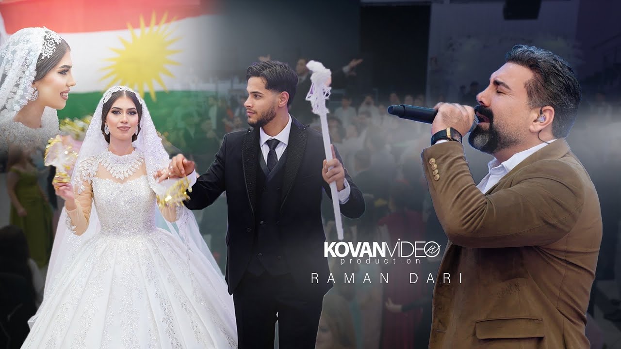  Ali & Melek 2025 🔥رامان داري رقص شيخاني |/ Raman Dari  