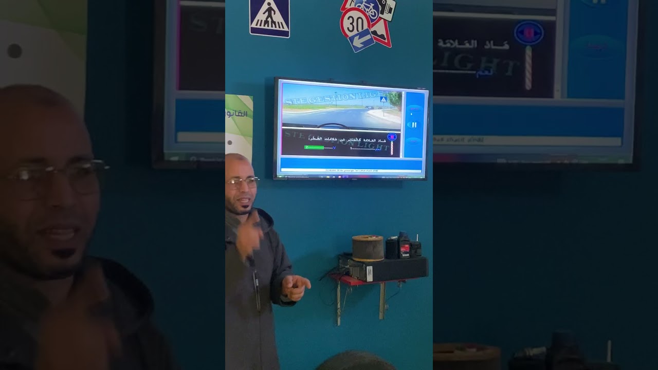 شرح وتوضيح ل20 سؤال من السلسلة رقم 1