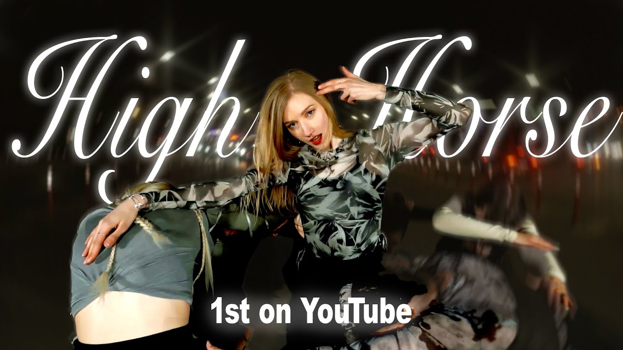 [KPOP IN PUBLIC | PERFORMANCE] NMIXX(엔믹스) “High Horse” | dance cover by G.O.T