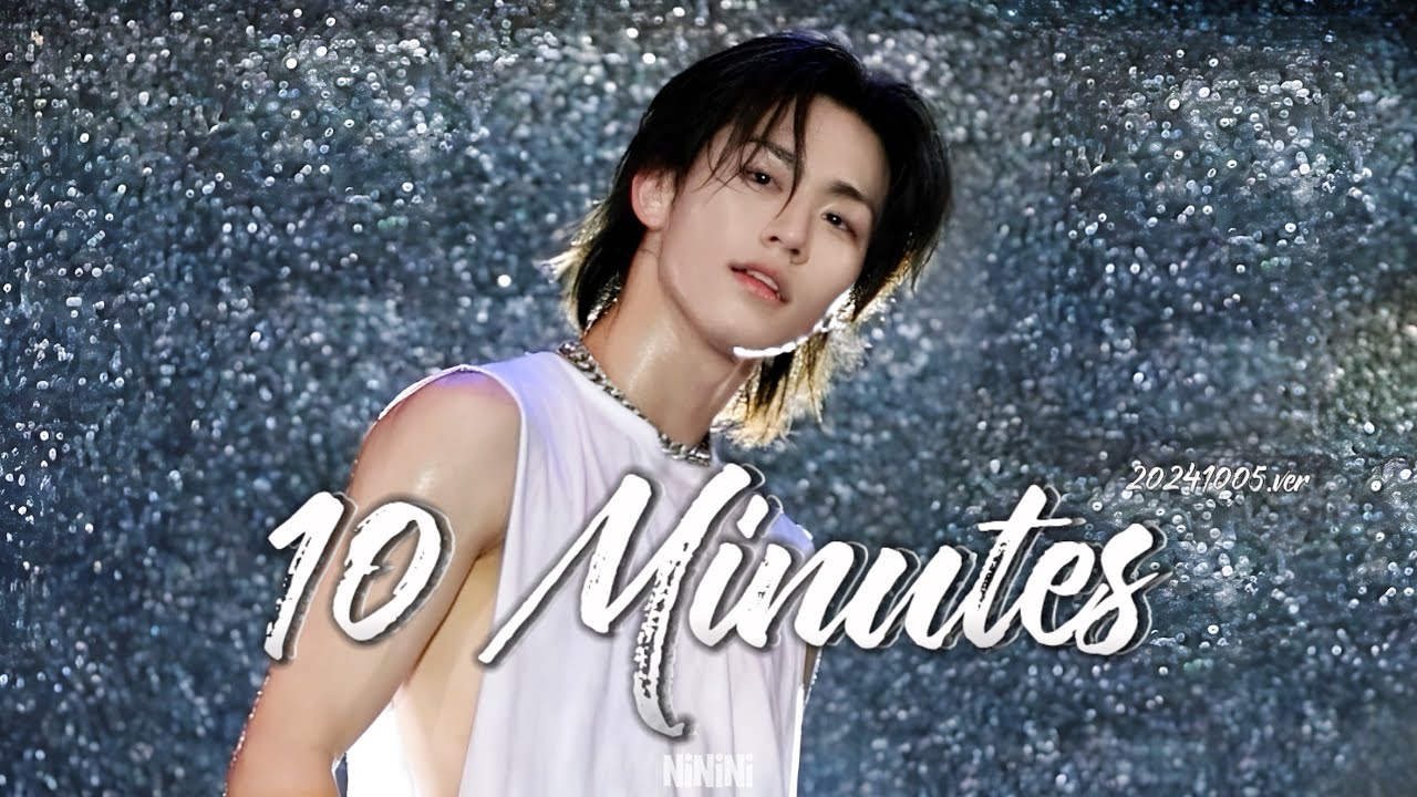 4K | 241005 '10 Minutes' - cover by 82MAJOR 박석준 직캠 | Taoyuan IronRose Music Festival | 桃園鐵玫瑰音樂節