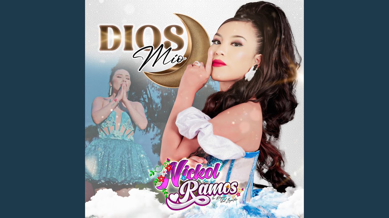 Dios Mio