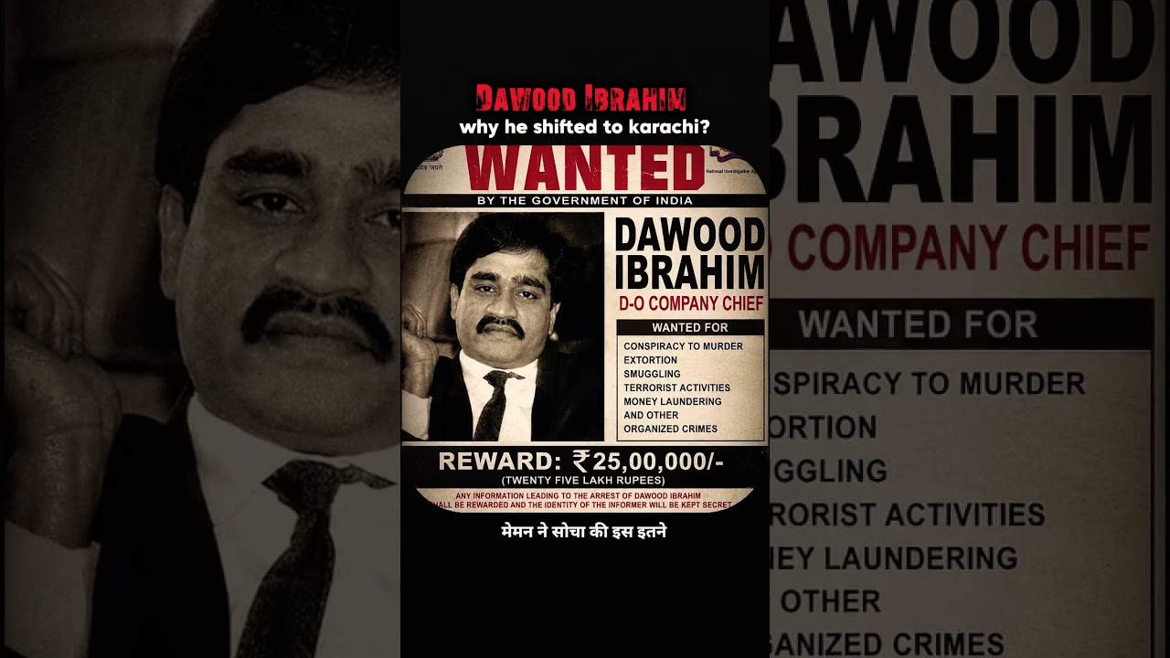 Why Dawood Ibrahim shifted to Karachi?👀👍#shorts