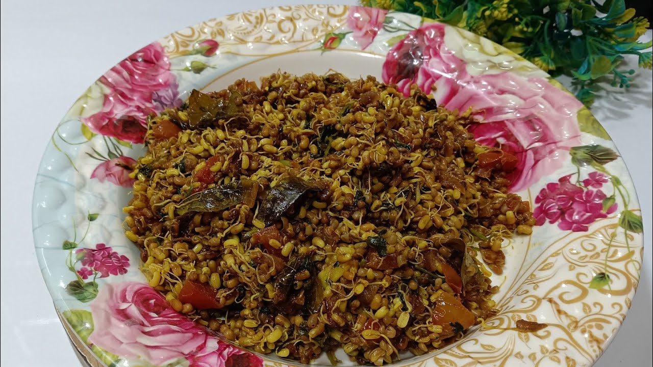 Matki ki sabji kaise banate hain 😋/मटकी की सब्जी और रोटी खाने में मजा आ जाए