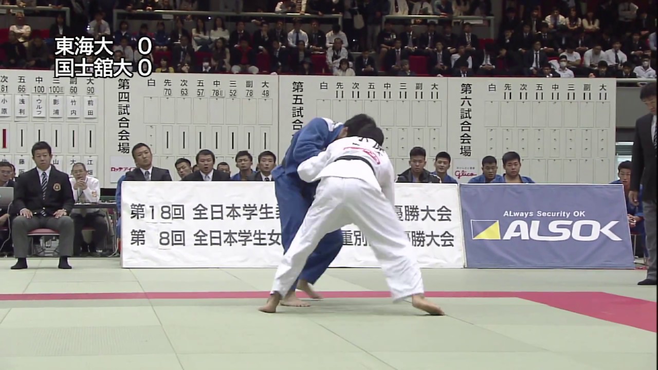 平成28年度 全日本学生柔道体重別団体優勝大会（男子）