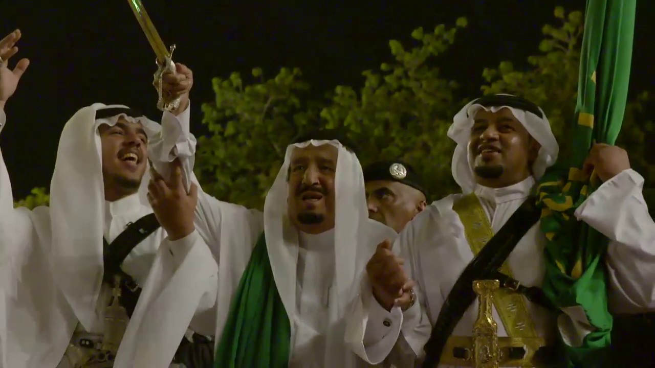 العزم يجمعنا