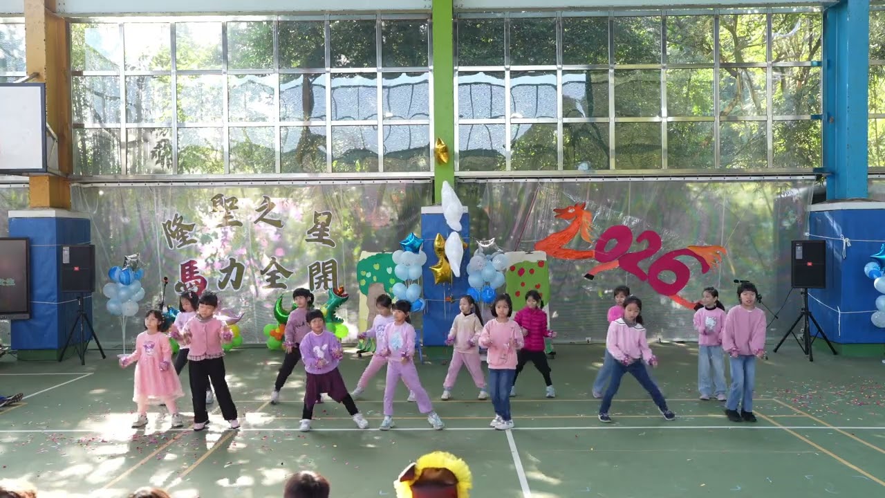 114學年度  隆聖之星  低年級組