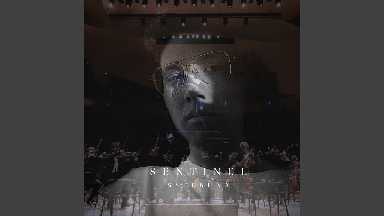 Sentinel