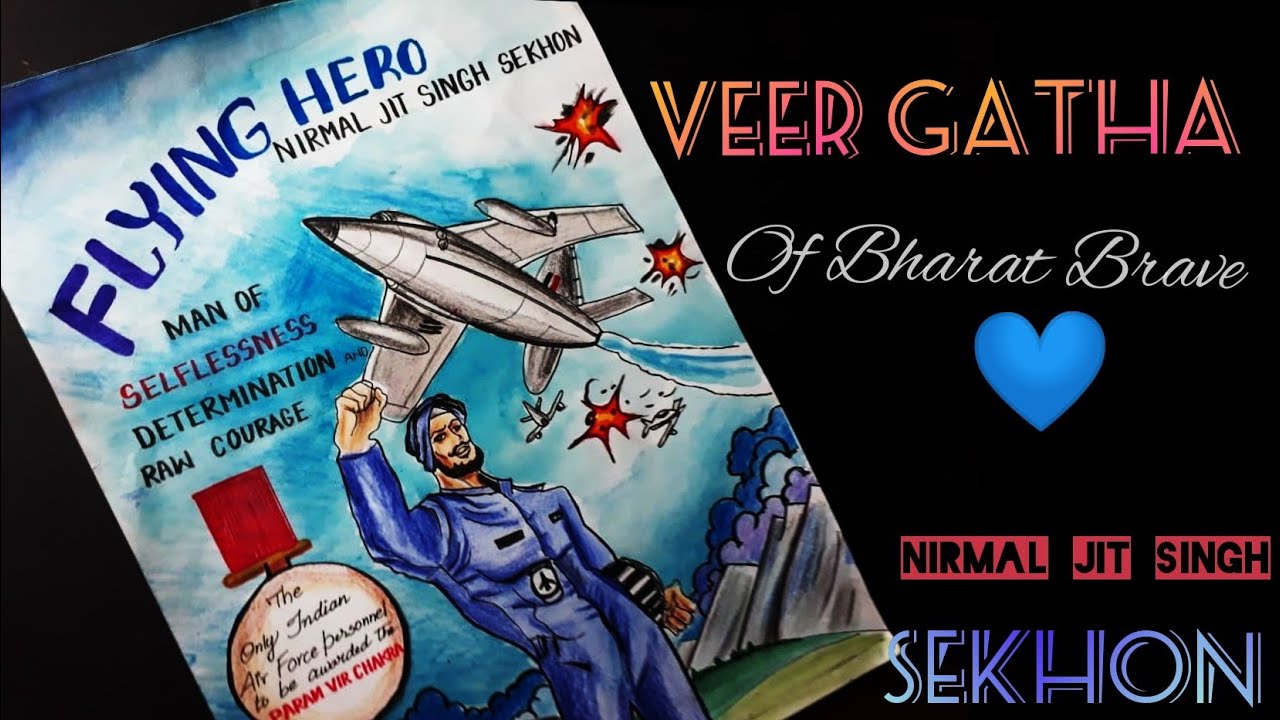 My role model Gallantry award winner drawing .The values which I have learned veer gatha 3.0 drawing