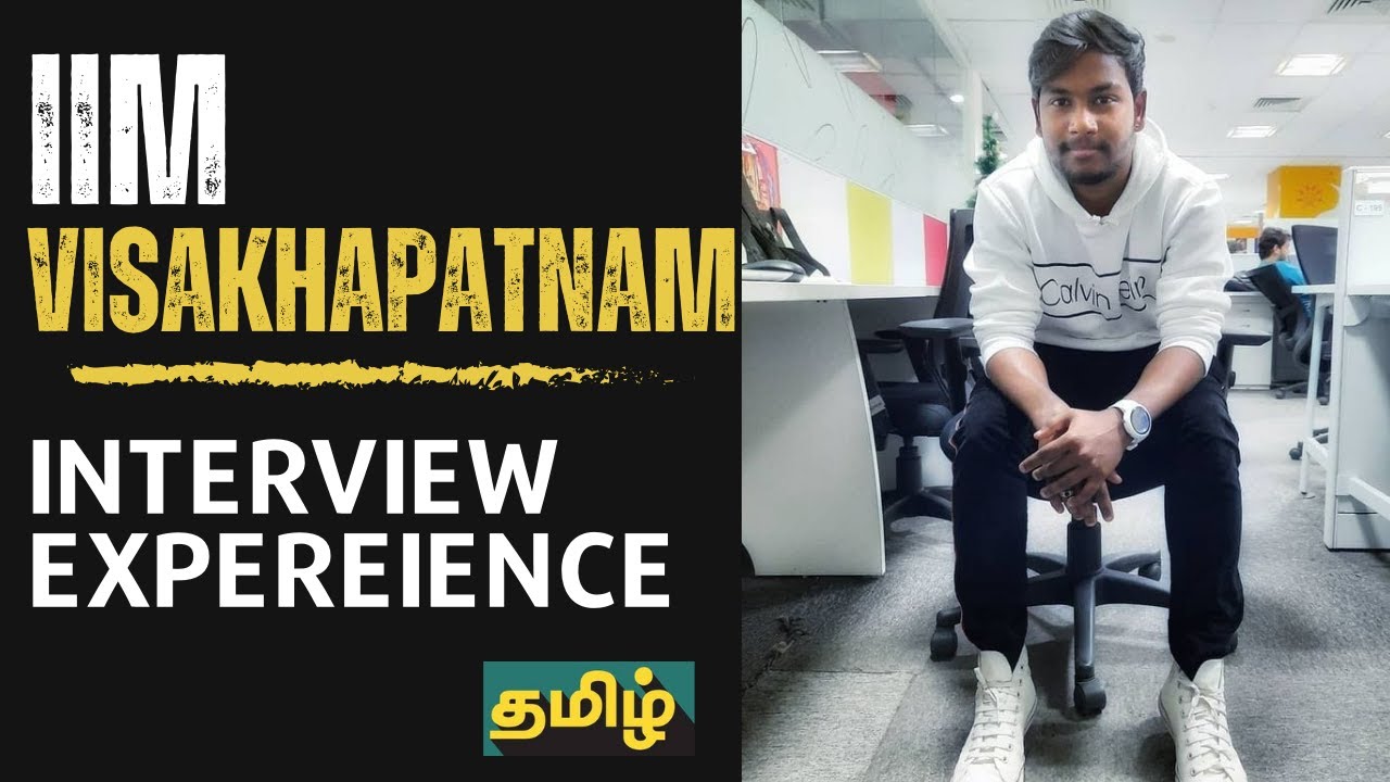 IIM VIZAG INTERVIEW EXPERIENCE IN TAMIL | MBA TAMIL | CAT EXAM TAMIL
