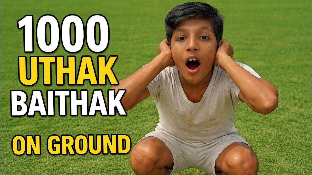 1000 Uthak Baith Challenge 🔥 Last Tak Kaun Tika? Winner Reveal!