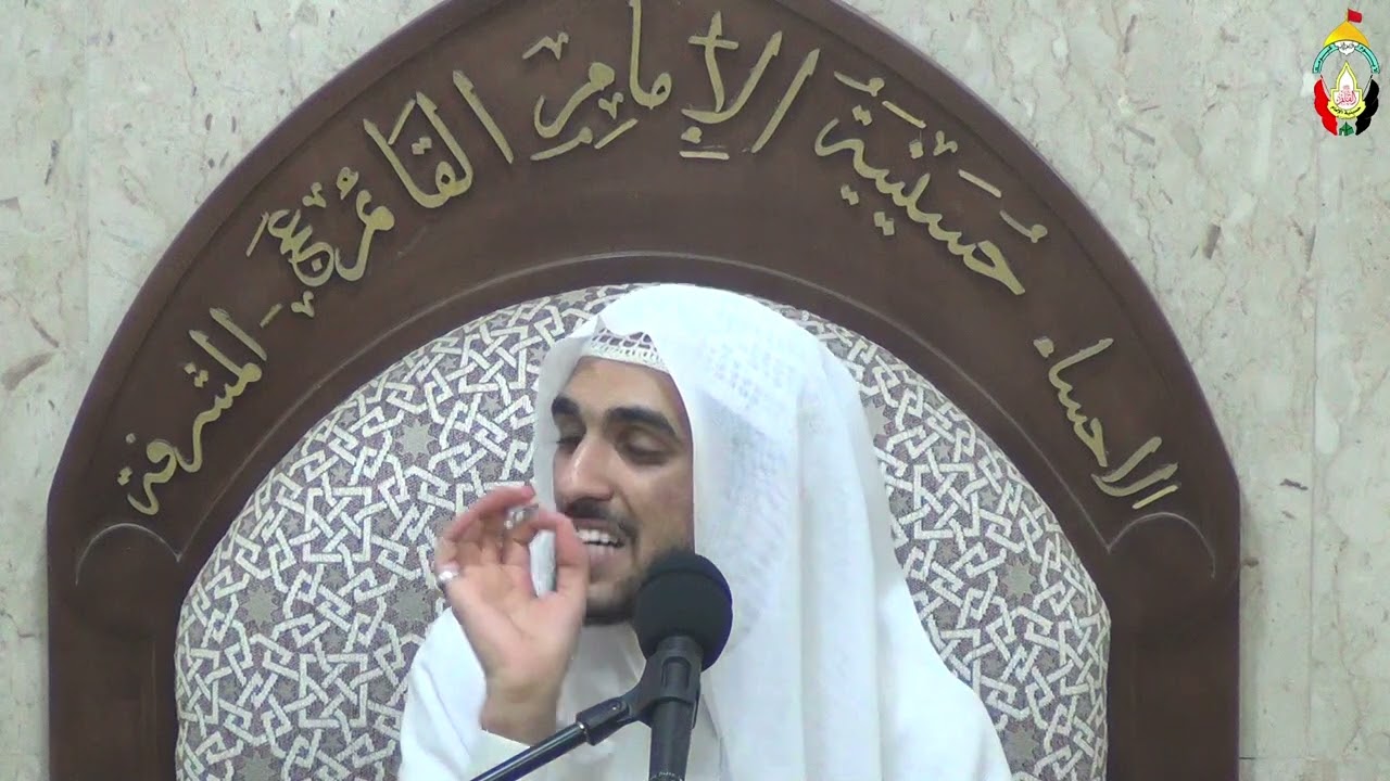 حسينية الامام القائم بالمبرز (مشرفة)الملا عبدالله الحاجي 5-12-1444هـ