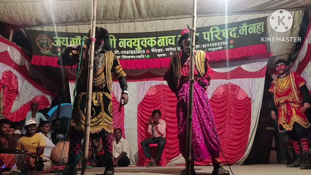 Alha rudal ka nach bhag 3  @MaithiliSargam maithili nach program 