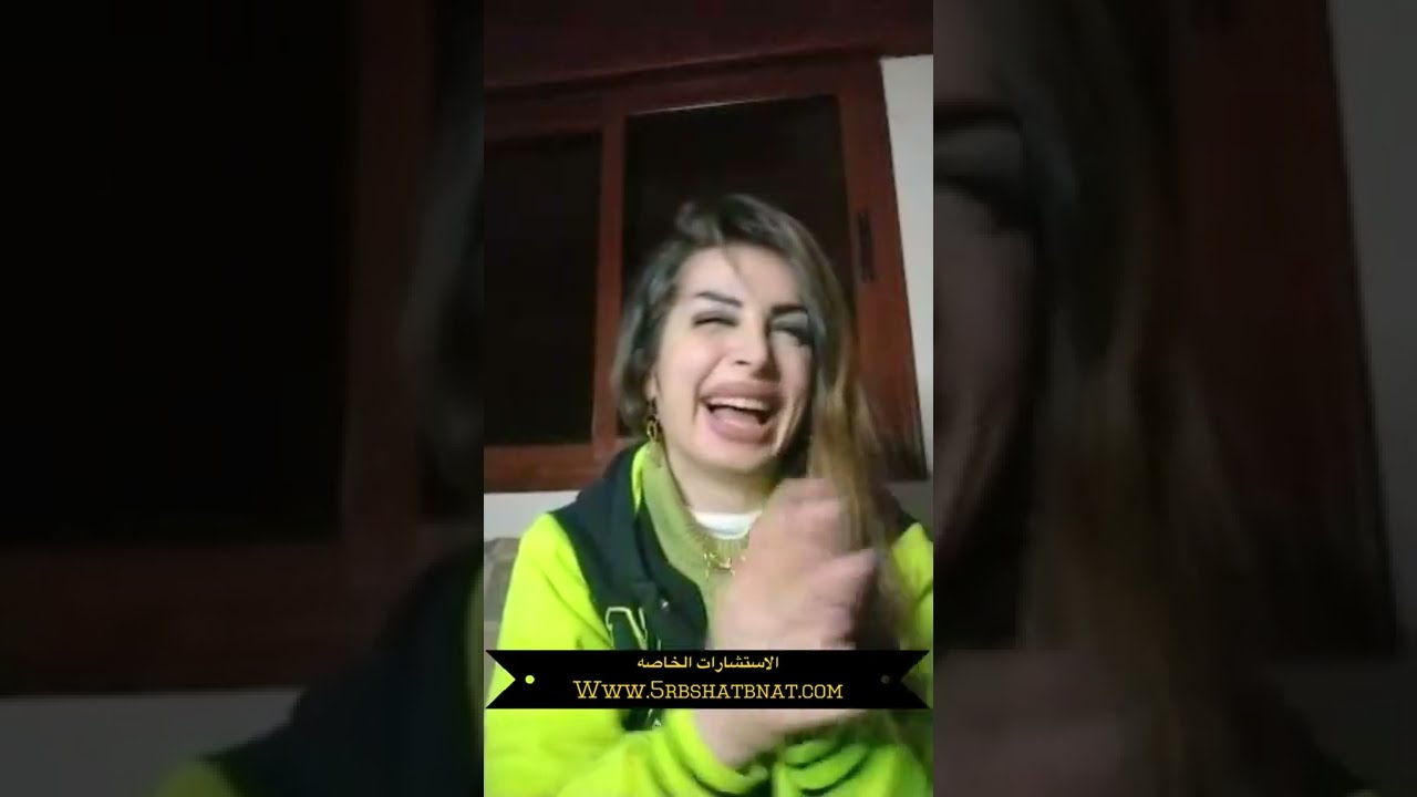 طاقة حرف الهمزه باسمك وتحليل أسماء لا تقع مهما حصل