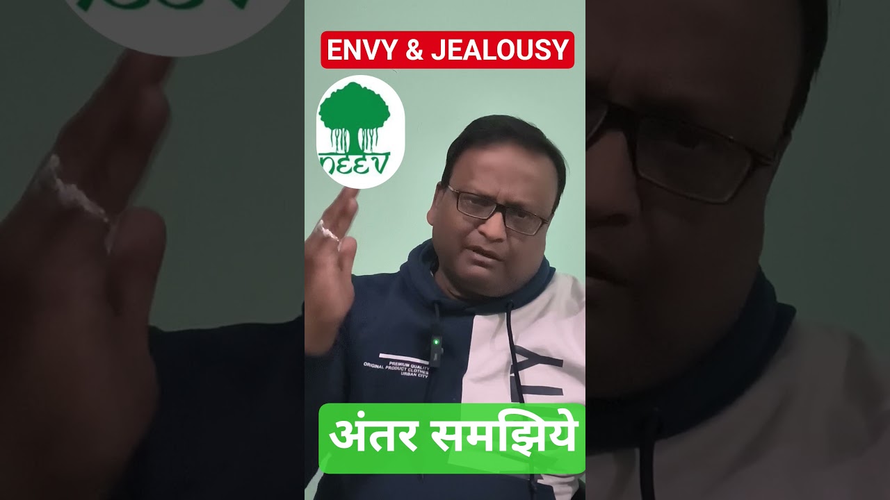 Envy & Jealousy#viral#family #instagram#english #jealousy#envy#foryou#nonfollowers#reels#trending