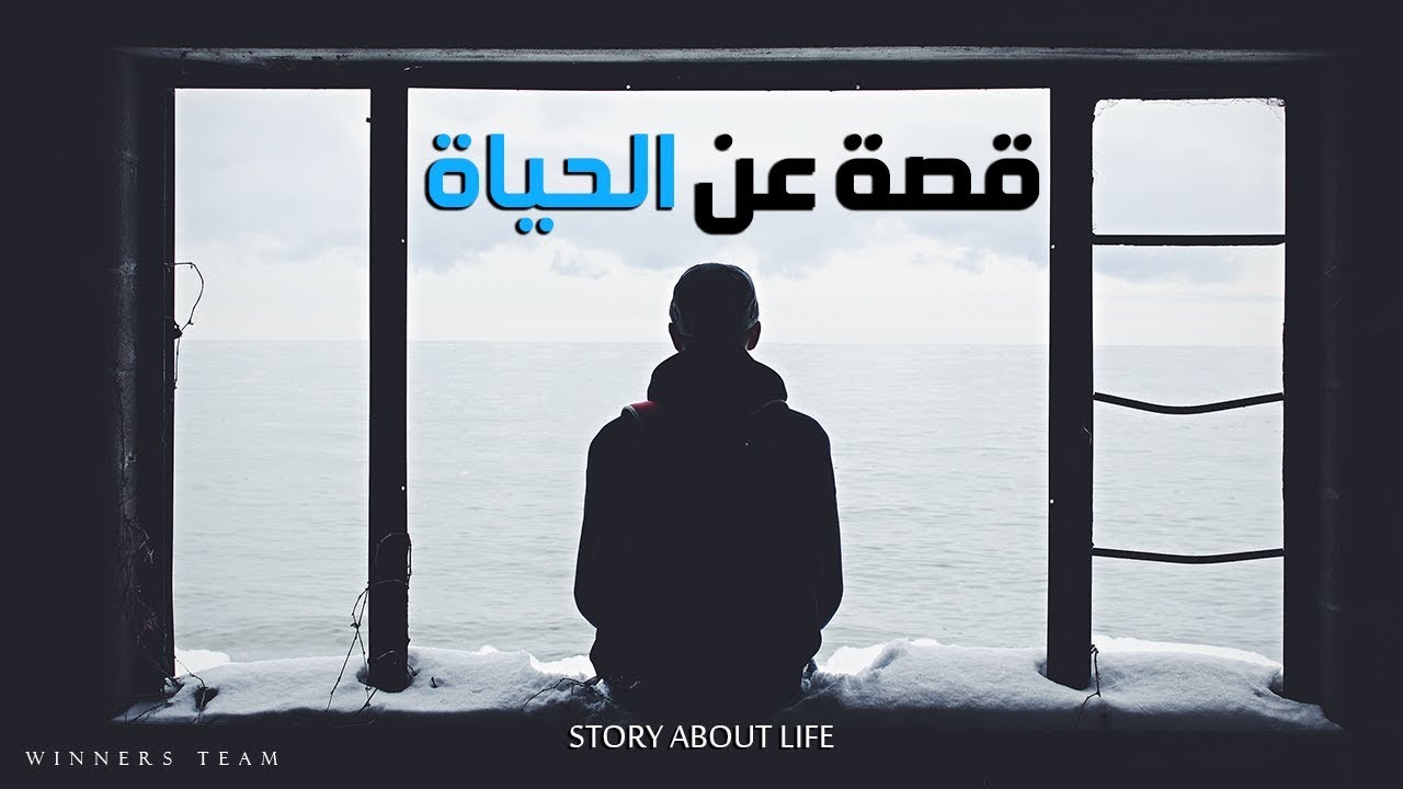 Если вы не пытаетесь сделать что-то большее, чем уже освоили, вы никогда не продвинетесь! (Мощное...