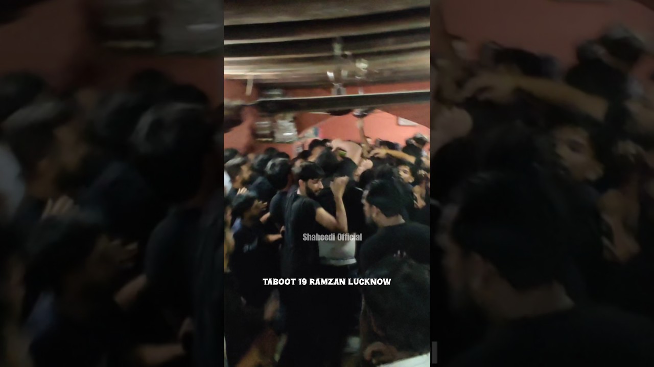 19 Ramzan Taboot e Gileem Lucknow Masjid e Kufa Maulana Meesam Zaidi