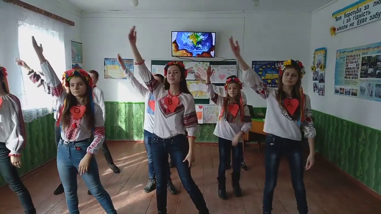 ДЕНЬ РІДНОЇ МОВИ! Флешмоб 