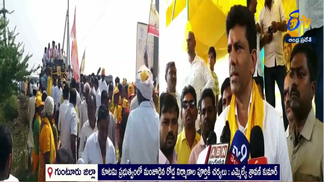 శంకర్ విలాస్ పైవంతెన రెండేళ్లలో పూర్తి | Shankar Vilas Flyover to be Completed | Pemmasani
