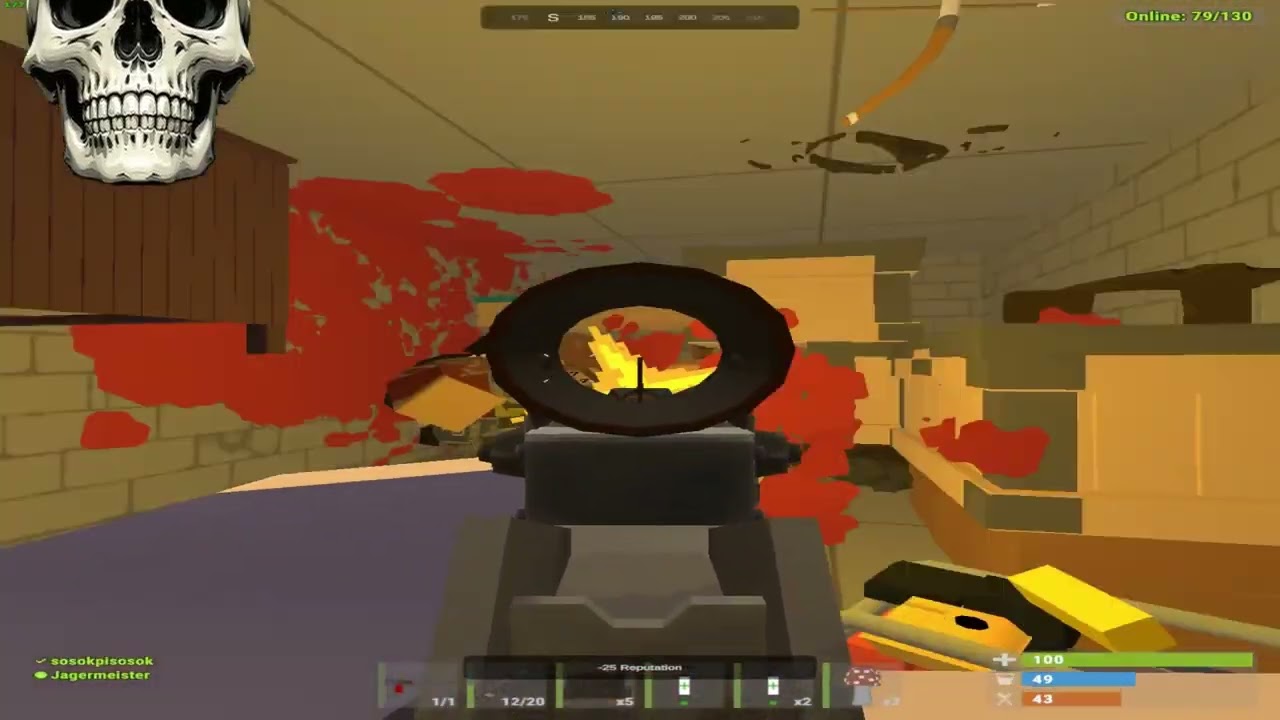 LOW RUST FRAG MOVIE