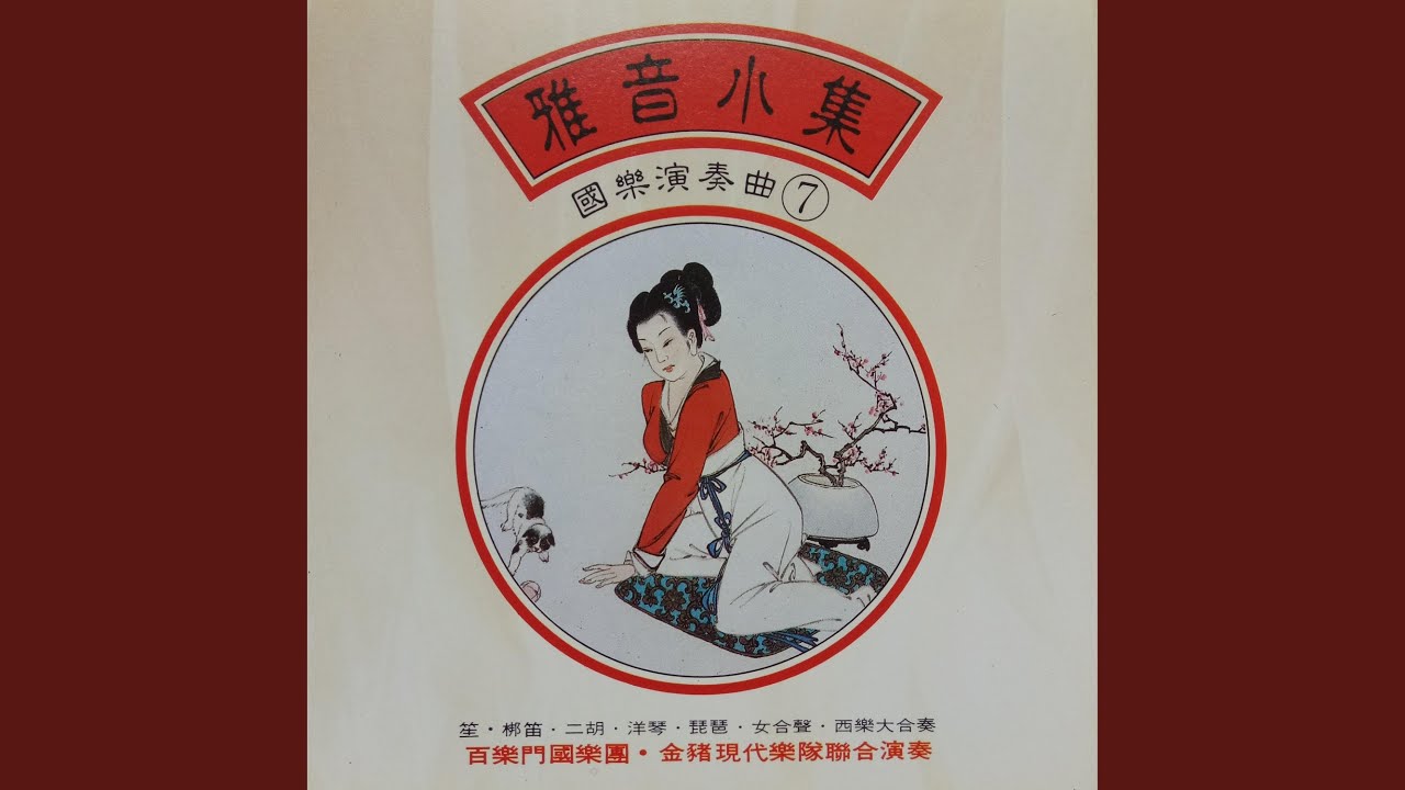 太湖船