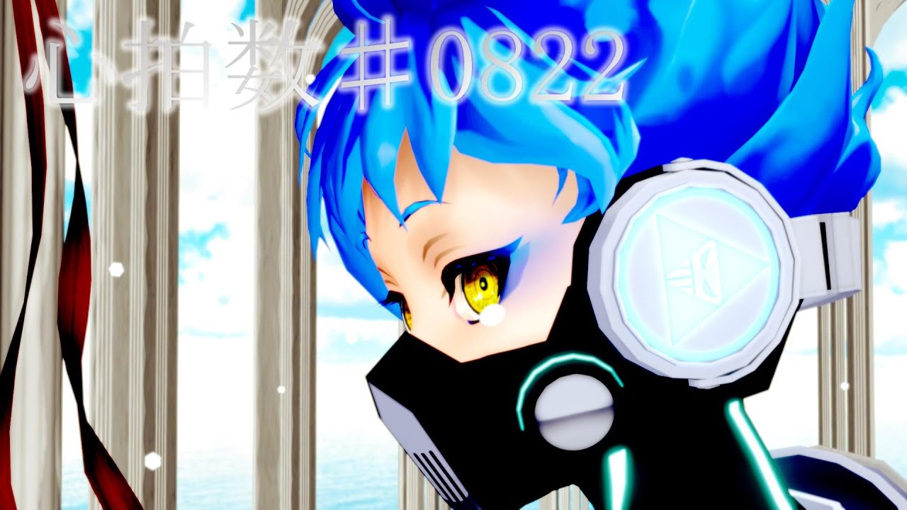 【MMDツイステ】オルトで心拍数♯0822