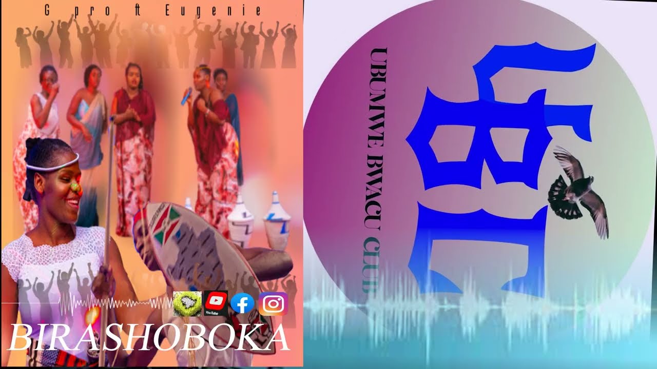 BIRASHOBOKA-GERALD & EUGENIE (Official audio)