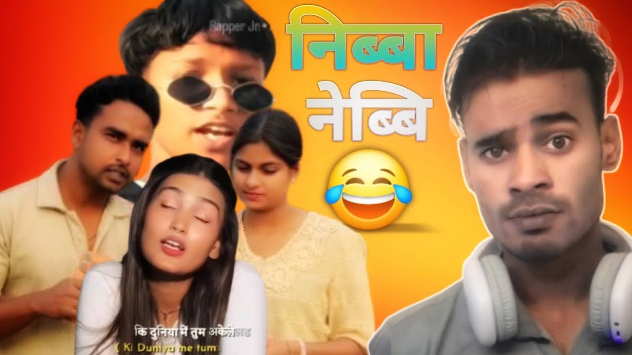 INSTAGRAM निब्बा निब्बी सयारी 🤣 | Instagram My Reply | Rost Video | #replyboy 