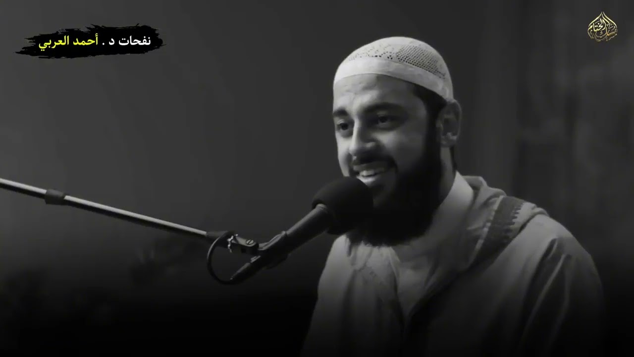 إذا رأيت نفسك تستيقظ كل ليلة بين الساعة 2 و 4 فجراً .. هذا ما يريده الله منك فعله