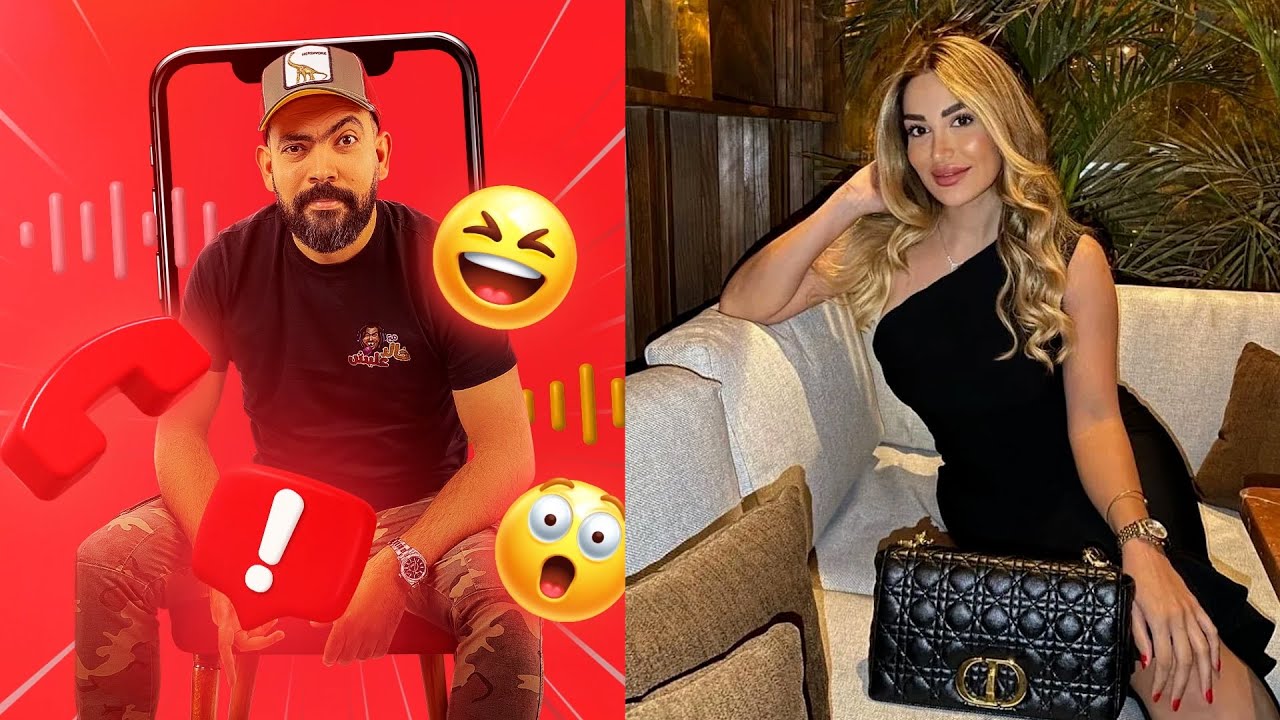 خارج نطاق الخدعة مع خالد عليش - مقلب في سارة نخلة الكشري مصري ولا هندي ؟؟
