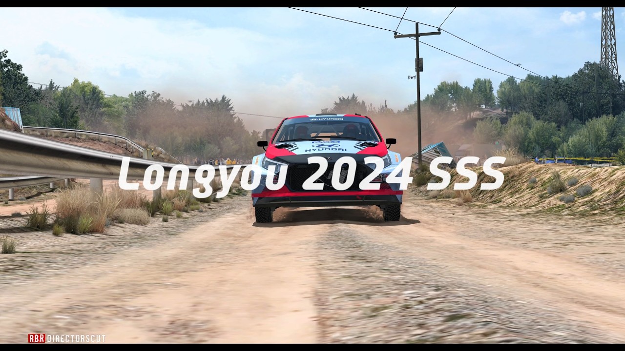 Longyou 2024 SSS - New RBR Track Showcase