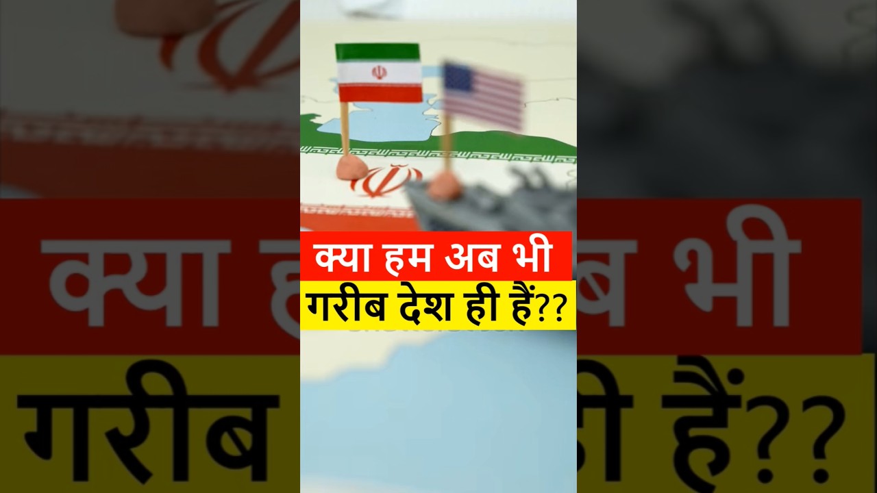 LPG Gas Crisis In India @thevisinor #government #lpg #iran #usa #war #facts #news