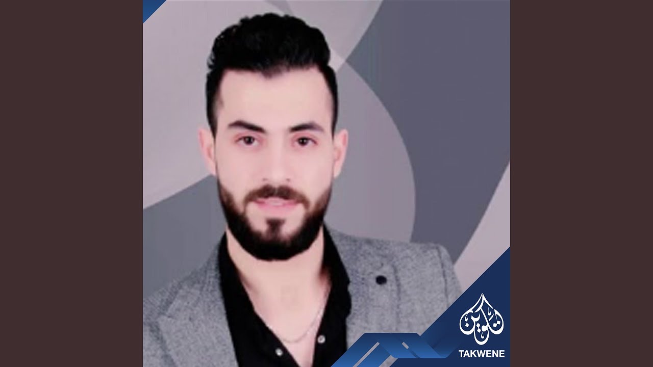 على اعزاز ودوني