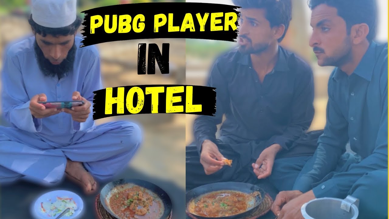 PUBG Ke Chakar Mein GAME Ho Gai🤣🤣@Balla Zeer Funny Video