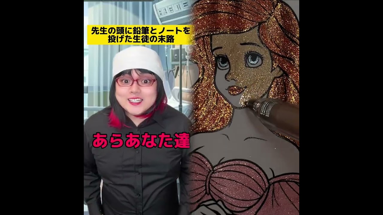 POV 最高の作品 (@tomo_su1) 🥉ASMR リラックスストーリーコレクション | TikTok の POV コレクション