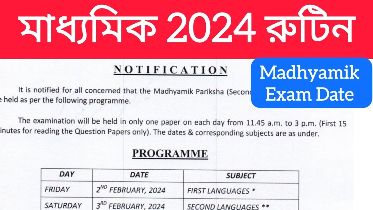 Madhyamik 2024 Routine/ 2024 Madhyamik Routine/Madhyamik Exam Date 2024/ Madhyamik Pariksha 2024