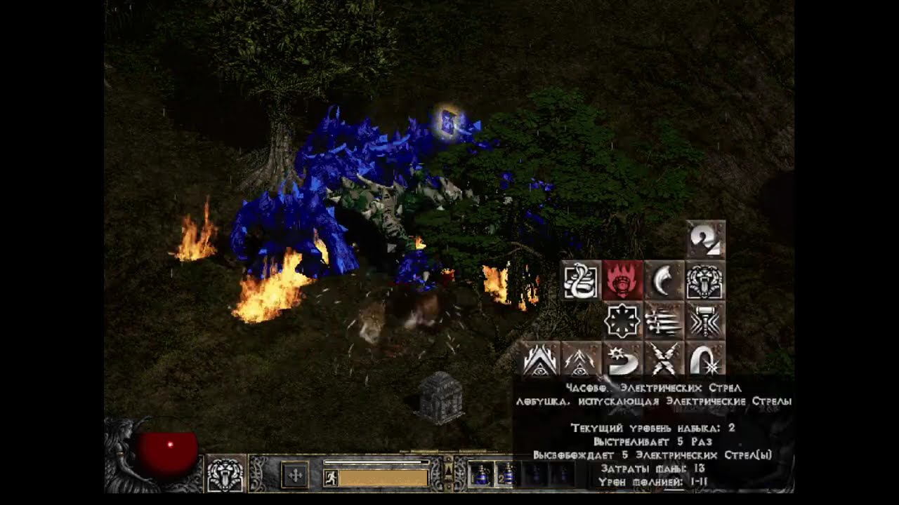 Diablo II ПРОХОЖДЕНИЕ НА ХАРДКОРЕ #17