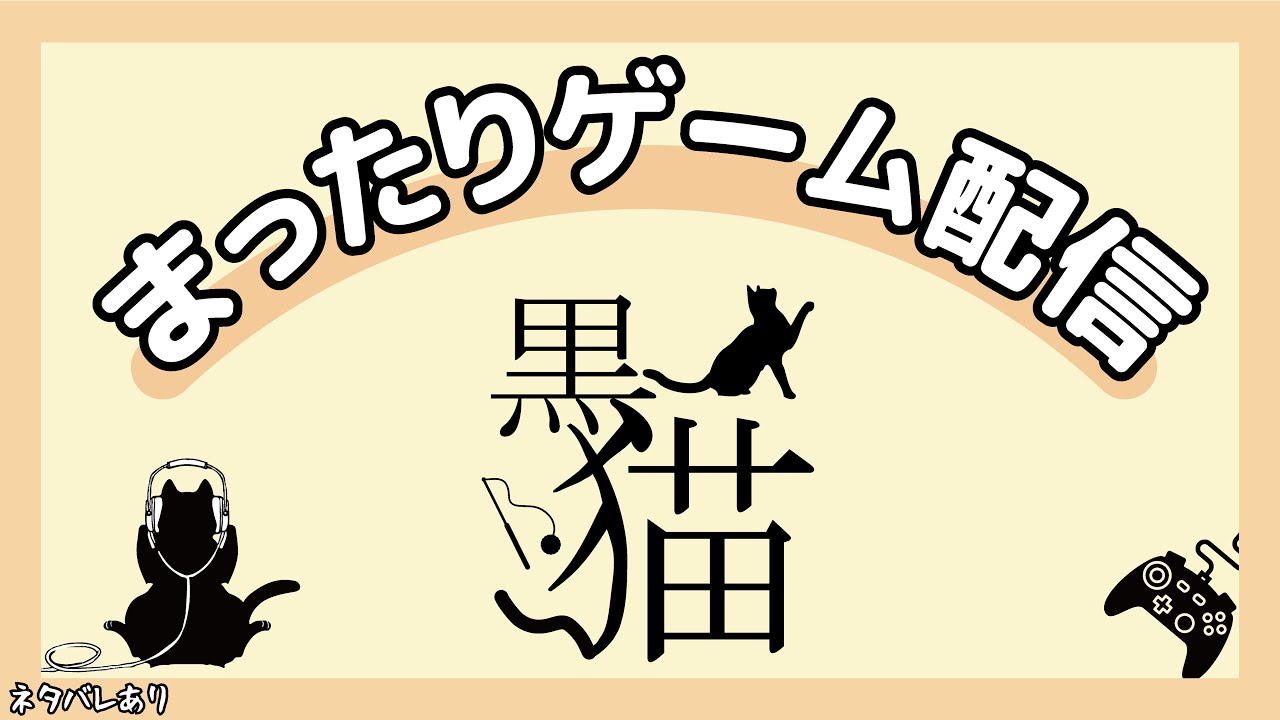 【初見プレイ】 ドラゴンクエストビルダーズ２ 破壊神シドーとからっぽの島 #03 【ネタバレあり】
