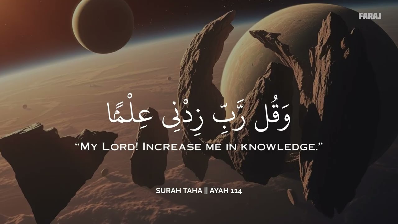أرح سمعك وقلبك بالقرآ💛🎧 | تلاوة تقشعر لها الأبدان بصوت محمد هشام | Peaceful Recitation